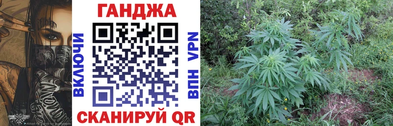 Купить закладку Ворсма Alpha PVP  Меф  Бошки Шишки  Cocaine 