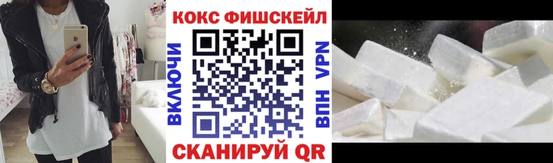 omg   Ворсма  КОКАИН 98% 