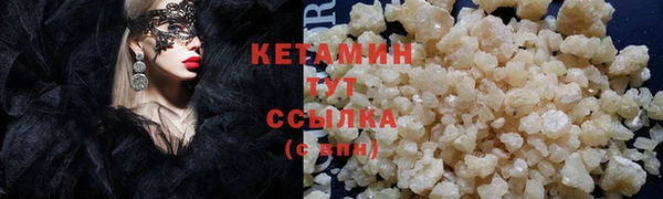 СК Верхний Тагил
