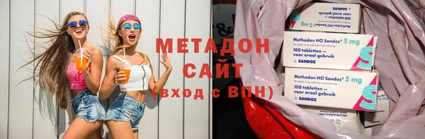 кокс Волоколамск