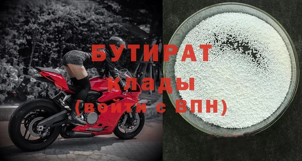 СК Верхний Тагил