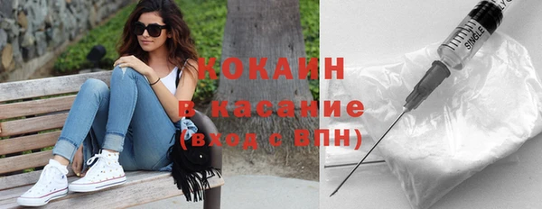 MESCALINE Волосово