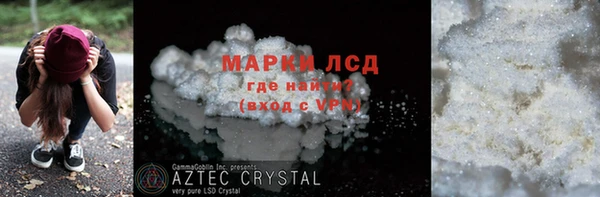 jwh Володарск
