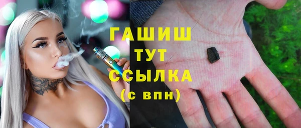 СК Верхний Тагил