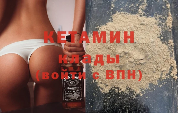 jwh Володарск