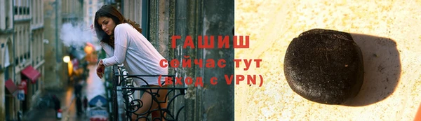 СК Верхний Тагил