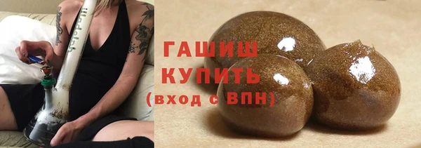 MESCALINE Волосово