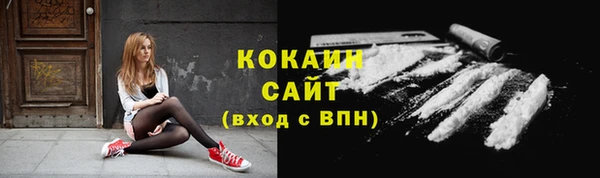 jwh Володарск