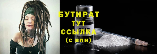 СК Верхний Тагил