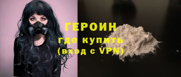 MESCALINE Волосово