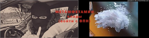 винт Богданович