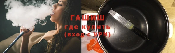 кокс Волоколамск