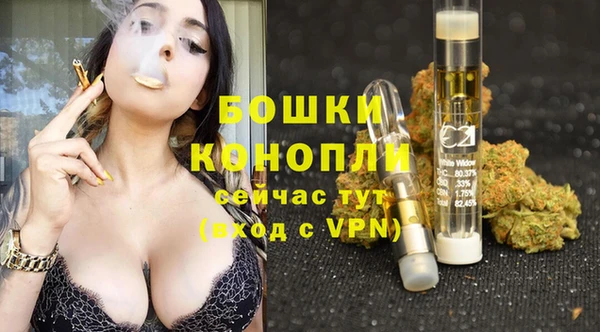 кокс Волоколамск