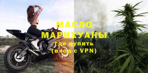 кокс Волоколамск