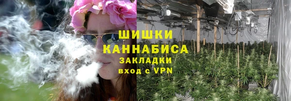 кокс Волоколамск