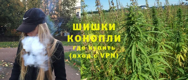 кокс Волоколамск