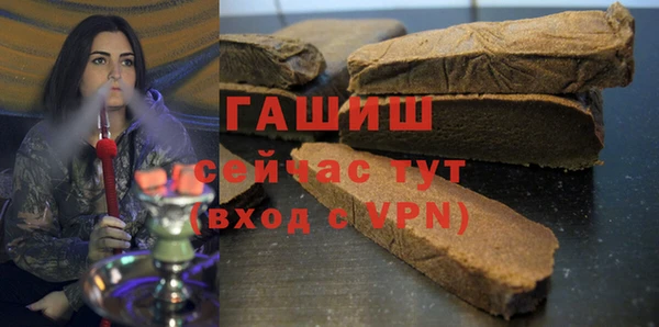 кокс Волоколамск