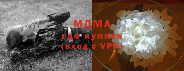 таблы Верхнеуральск