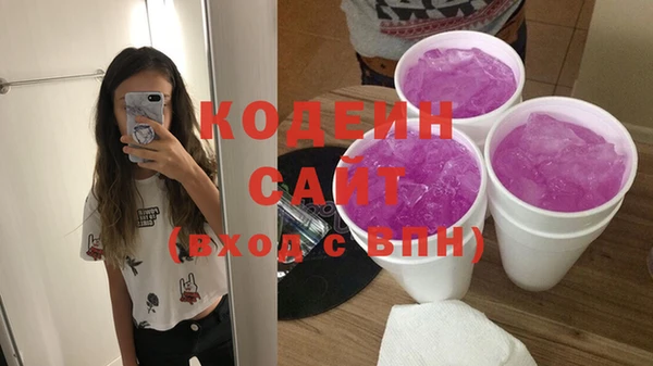 таблы Верхнеуральск