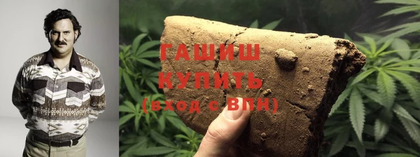 СК Верхний Тагил