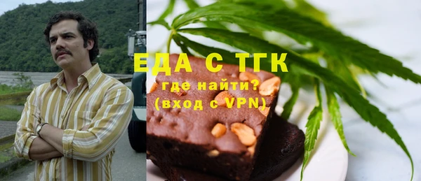 jwh Володарск